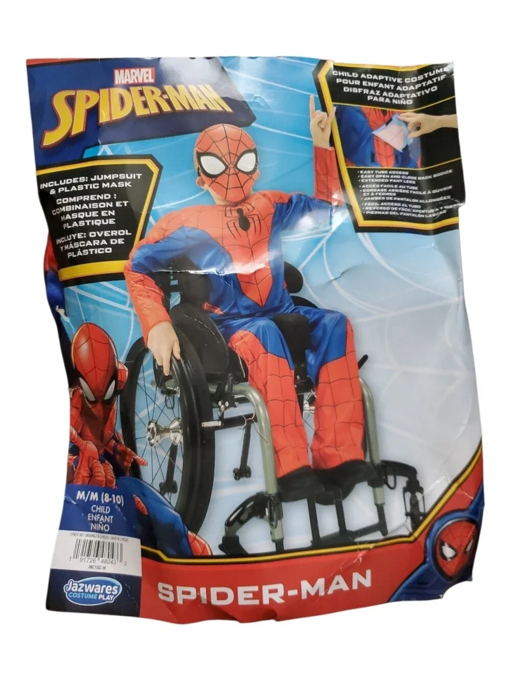 Jazwares Marvel Spider-Man Official Kid Costume NIP Size: M (8-10)